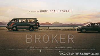 Broker